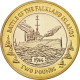 Monnaie, Falkland Islands, 2 Pounds, 2014, SPL, Bi-Metallic - Malvinas