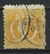 NSW SG 218b, Mi 47 Inverted Watermark Used - Used Stamps