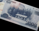2012 North Korea  Banknotes 100 Aniversary Of  Kim Ll-sung - Korea, North