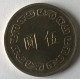 Monnaie - Taiwan - 10 Yuan - - Taiwan