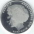Netherlands, 1988, 50  Gulden, "300th Anniversary Of King William And Queen Mary". - 1980-2001 : Beatrix