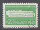 Bulgaria 1969. Scott #1828 (U) Health Resorts, Narechen Polyclinic - Used Stamps