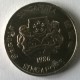 Monnaie - Singapour - 20 Cents 1986 - Superbe - - Singapour