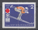 Bulgaria 1971. Scott #1978 (MNH) Olympic Games, Sapporo, Downhill Skiing - Neufs