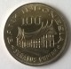 Monnaie - Indonésie - 100 Rupiah 1978 - Superbe +++ - - Indonésie