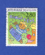 * 1993 N° 2836 BONNE FÊTE  OBLITÉRÉ TB - Used Stamps