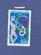 * 1998 N° 3166  LE DIEU PAN 30 . 6 . 1998   OBLITÉRÉ TB - Used Stamps