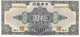 CHINA (REPUBLIC) 10 DOLLARS 1928 P-197h UNC [ CN197h ] - China