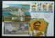 Brunei Darussalam City 1994 Building Mosque Landmark Flag Emblem FDC (banknote Cover) *rare - Brunei (1984-...)