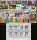 Delcampe - Yugoslavia 30 Complete Years From 1962 To 1991 Year Without Surcharge Stamps, MNH (**) - Collections, Lots & Series