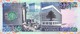 LEBANON 1000 LIVRES 1988 P-69a  [ LB511a ] - Libanon