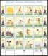 2004 FULL YEAR PACK OF PAKISTAN, MNH (2 Scans) - Pakistan