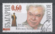 Bulgaria 2006. Scott #4377 (U) Famous Bulgarian Philatelist, Boris Christov (1914-93), Opera Singer - Used Stamps