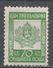 Bulgaria 1942. Scott #O1 (M) Coat Of Arms - Timbres De Service