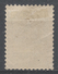 Bulgaria 1942. Scott #O1 (M) Coat Of Arms - Timbres De Service