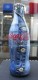 AC - COCA COLA & MAVI SHRINK WRAPPED EMPTY GLASS BOTTLE LIM EDITION TURKEY - Bottiglie