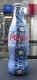 AC - COCA COLA & MAVI SHRINK WRAPPED EMPTY GLASS BOTTLE LIM EDITION TURKEY - Flaschen