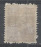 Bulgaria 1945. Scott #O15 (M) Lion Rampant - Timbres De Service