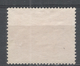 Bulgaria 1941. Scott #Q2 (U) Parcel Post - Timbres De Service