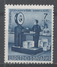 Bulgaria 1941. Scott #Q9 (M) Weighing Packages - Official Stamps