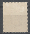 Bulgaria 1941. Scott #Q9 (M) Weighing Packages - Official Stamps