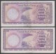 Syria,100 Pounds 1974 ,Two-pic. (one # Error),No´98d , VF. - Syria