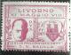 EMISSIONI LOCALI 1930 VISITA DI MUSSOLINI A LIVORNO MNH - Lokale/autonome Uitgaven