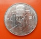 South Korea 100 Won 2002 - Korea, South