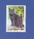 * 1999 N° 3283  LE CHARTREUX   OBLITÉRÉ YVER 0.50 € - Usados