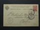 Russie - Russia - Carte Postale-Entier Postal - Moscou - Berlin 1887 (910) - Briefe U. Dokumente