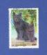 * 1999 N° 3283  LE CHARTREUX 20.5.2000   OBLITÉRÉ YVERT 0.50 € - Usati