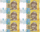 UKRAINE 1 HRYVNIA 2011 P-116Ab UNC  UNCUT SHEET (6 PCS) [ UA844b ] - Ukraine