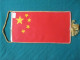 Small Flag-National Flag Of The People's Republic Of China,Chinese Five-Starred Red Flag 11x22 Cm - Flaggen