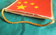 Small Flag-National Flag Of The People's Republic Of China,Chinese Five-Starred Red Flag 11x22 Cm - Flaggen