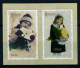 2011 - NORVEGIA  - Mi. Nr. 1770/1771 A/B -   NH - ( **) - (K-EA-361368.6) - Ungebraucht