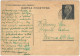 POLONIA - POLSKA - 1939 - 15 GR - Postkarte - Carte Postale - Post Card - Intero Postale - Entier Postal - Postal Sta... - Stamped Stationery