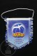 Sport Advertising German Basketball Team Alba Berlin Cloth & Paper Pennant/ Flag/ Fanion - Bekleidung, Souvenirs Und Sonstige