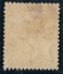 British India, 1882/3, # Y 38, MH - 1882-1901 Empire