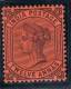 British India, 1882/8, # Y 42, MH - 1882-1901 Empire