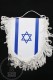 Sport Advertising  Cloth Pennant/ Flag/ Fanion Of Hapoel Jerusalem Basketball Club - Bekleidung, Souvenirs Und Sonstige
