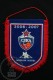 Sport Advertising Cloth Pennant/ Flag/ Fanion Of PBC CSKA Moscow Basketball LTEam In Russia - Bekleidung, Souvenirs Und Sonstige