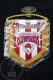 Sport Advertising Cloth Pennant/ Flag/ Fanion Of The Olympiacos Piraeus B.C Basketball Team, Greece - Uniformes Recordatorios & Misc