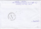 45115- JESUS' CRUCIFICTION ICONS, STAMPS ON REGISTERED COVER, 2016, ROMANIA - Brieven En Documenten
