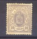 05605  -   Luxembourg  :   Mi  40 C  *  Dentelé 11 1/2 X 12 1/2 - 1859-1880 Coat Of Arms