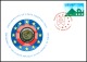 SLOVAKIA 2 EURO 2016 - EU Presidency - Numismatic Envelope - In Stock - Eslovaquia