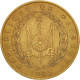 Monnaie, Djibouti, 20 Francs, 1983, Paris, TTB+, Aluminum-Bronze, KM:24 - Gibuti