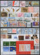 Yugoslavia, 10 Complete Years From 1982 To 1991 Year Without Surcharge Stamps, MNH (**) - Collections, Lots & Séries