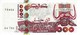 ALGERIA 1000 DINARS 1998 (2001) P-142c UNC [ DZ406c ] - Algeria