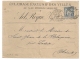 1891, ECLAIRAGE AU GAZ, AVIGNON Vaucluse Sur Enveloppe SAGE. - 1877-1920: Période Semi Moderne