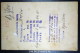 Russia: Postkart  P8a P 8a Used Réponse - Stamped Stationery